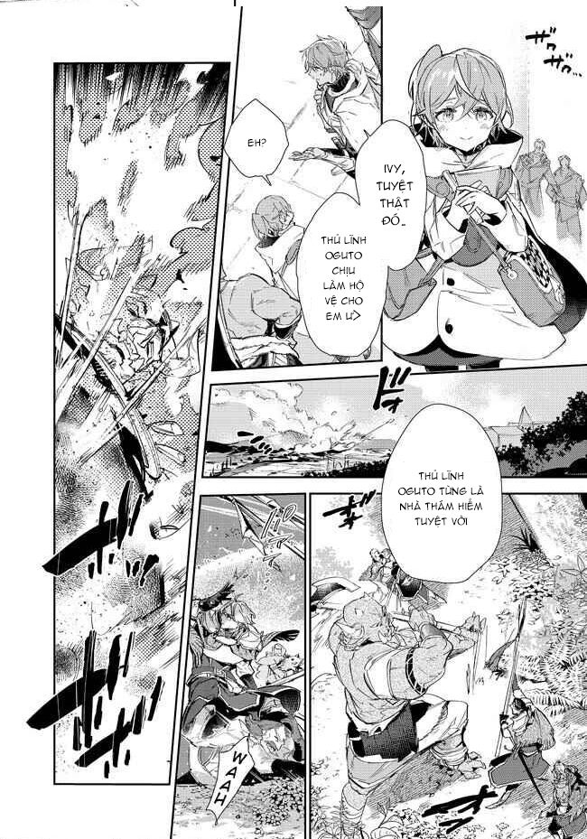 saijaku teima wa gomi hiroi no tabi o hajimemashita chapter 16 12