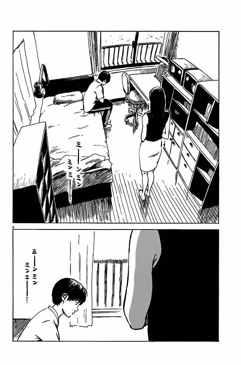 chi no wadachi chapter 14 9