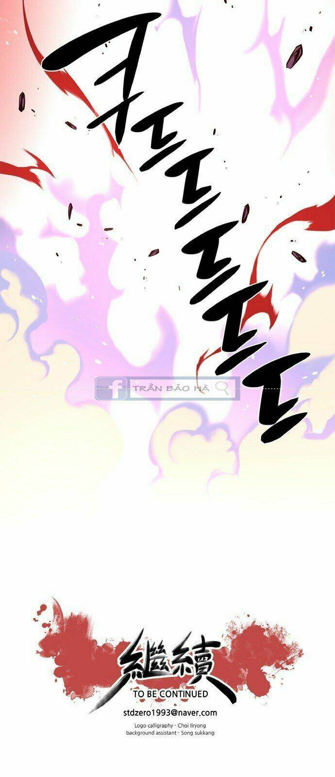 märchen: the embodiment of tales chapter 97 33