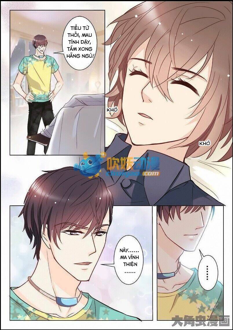 the stars are not luminous body chapter 10 7