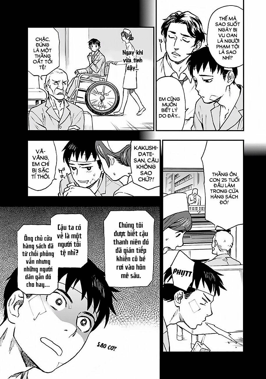 okitegami kyouko no bibouroku chapter 7 7