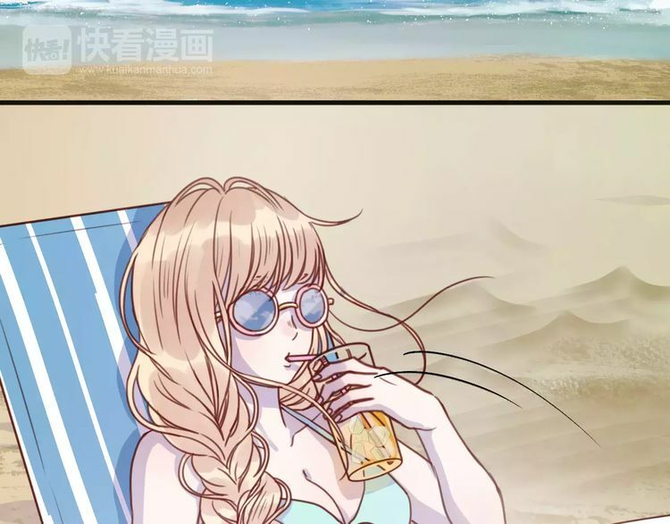 lượm được một tiểu hồ ly phần 1 chapter 77 2