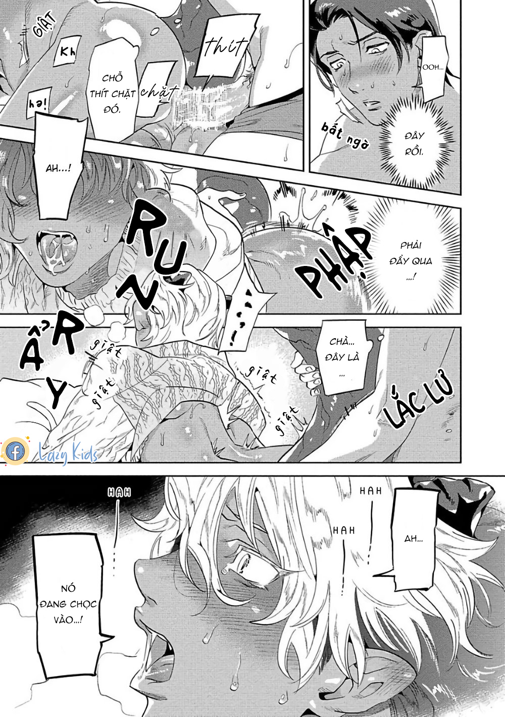 nanji ware wo kouryaku seyo chapter 3 26