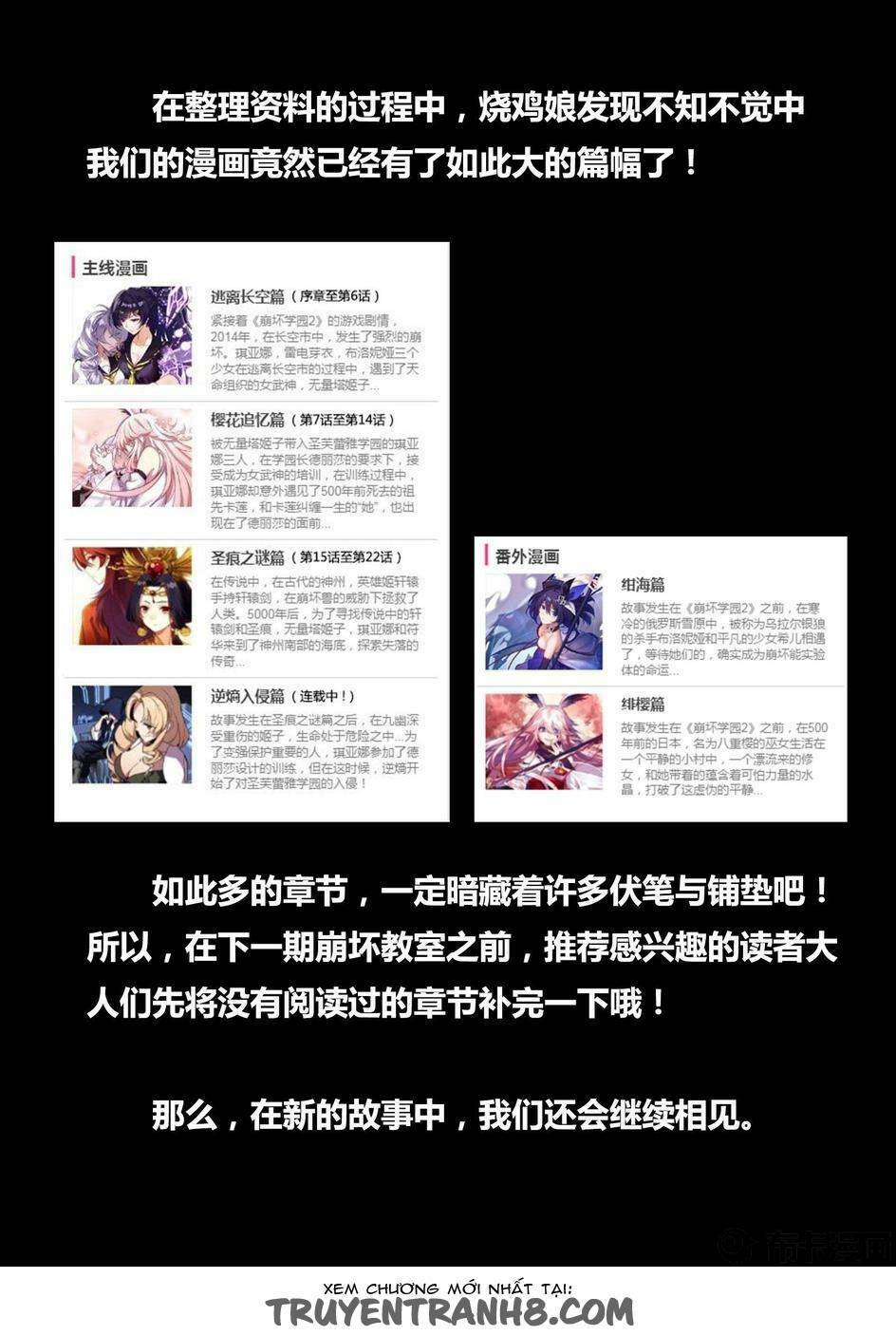 băng hoại 3rd chapter 33 30