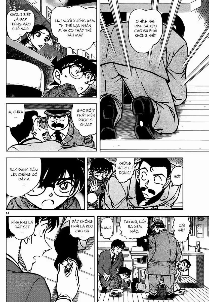 conan chapter 854 15