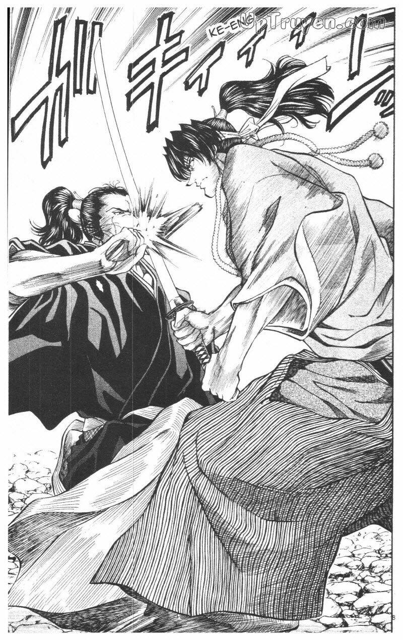 getsu seiki - sayonara shinsengumi chapter 8 86