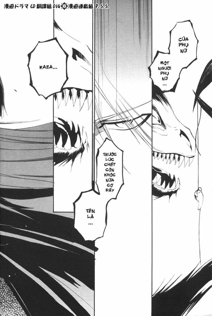 shounen onmyouji chapter 5 11