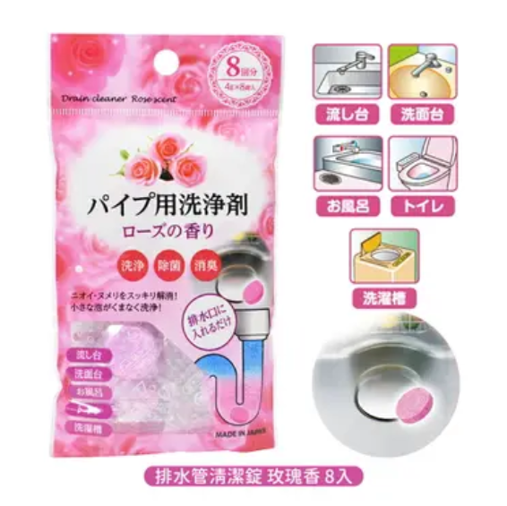 Viên tẩy rửa khử mùi bồn cầu , ống thoát nước chống khuẩn hương hoa hồng Nội địa Nhật Bản