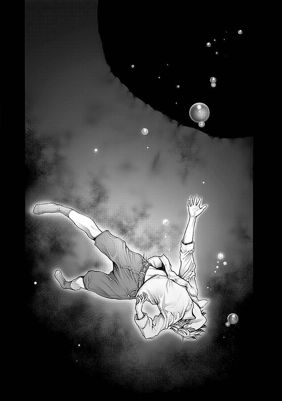 dennou kakugi mephisto waltz chapter 1 7