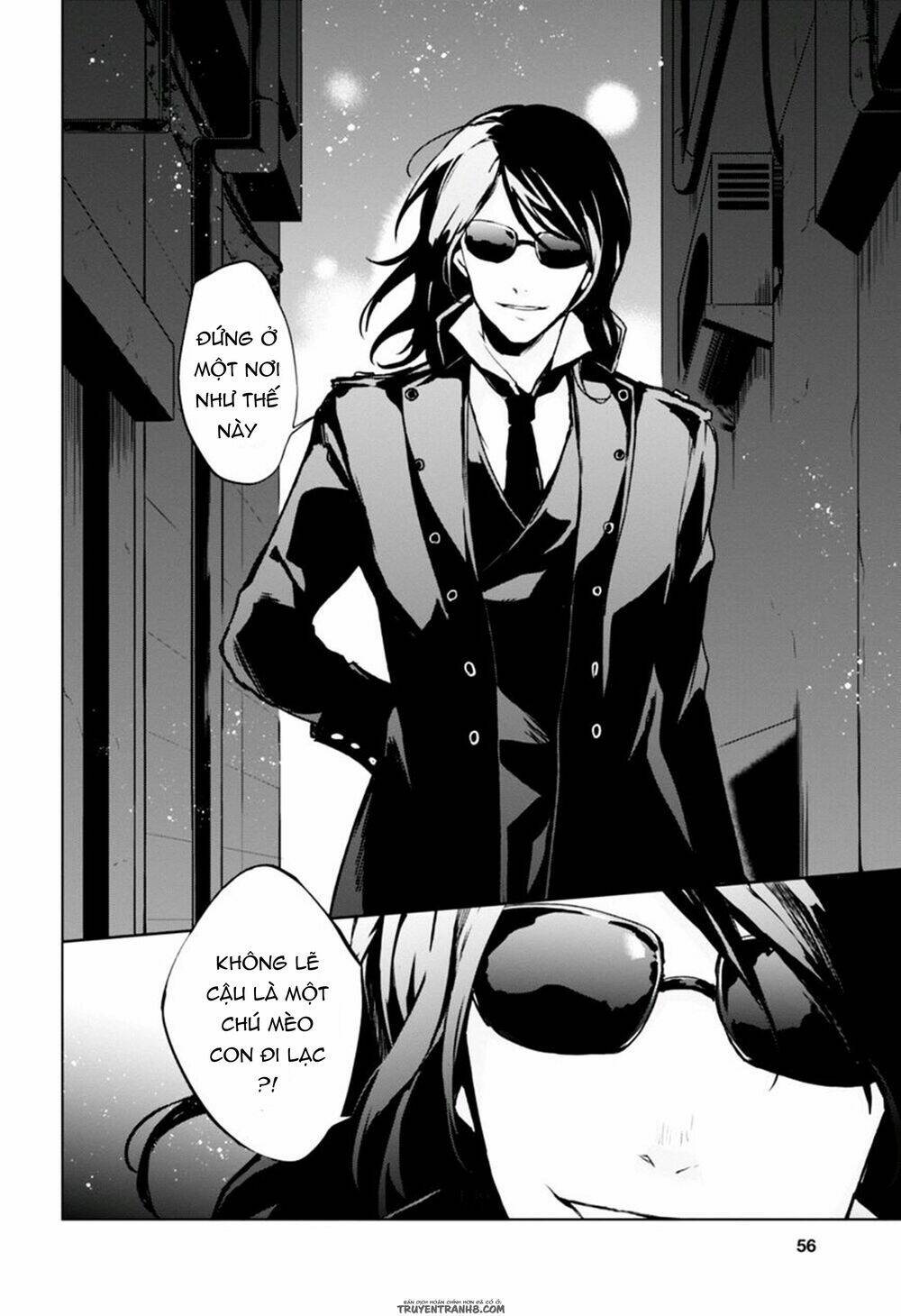 vanishing starlight chapter 6 17