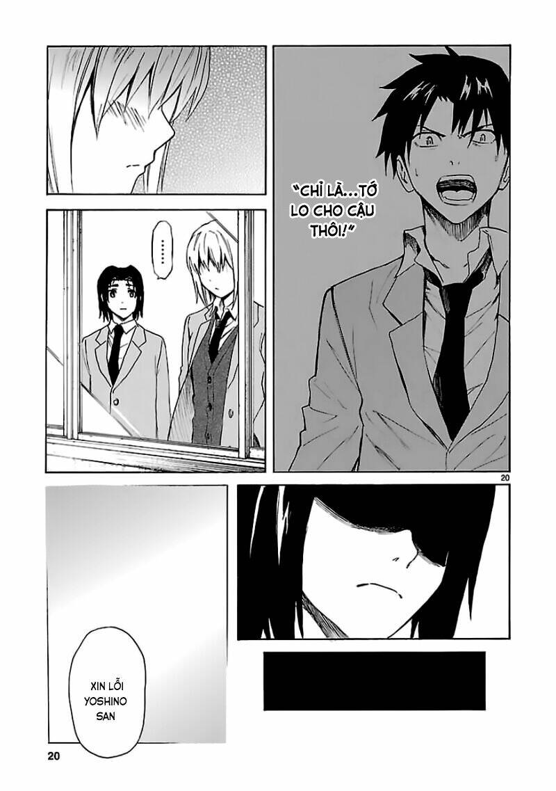 ore ga doutei o sutetara shinu ken ni tsuite chapter 13 20