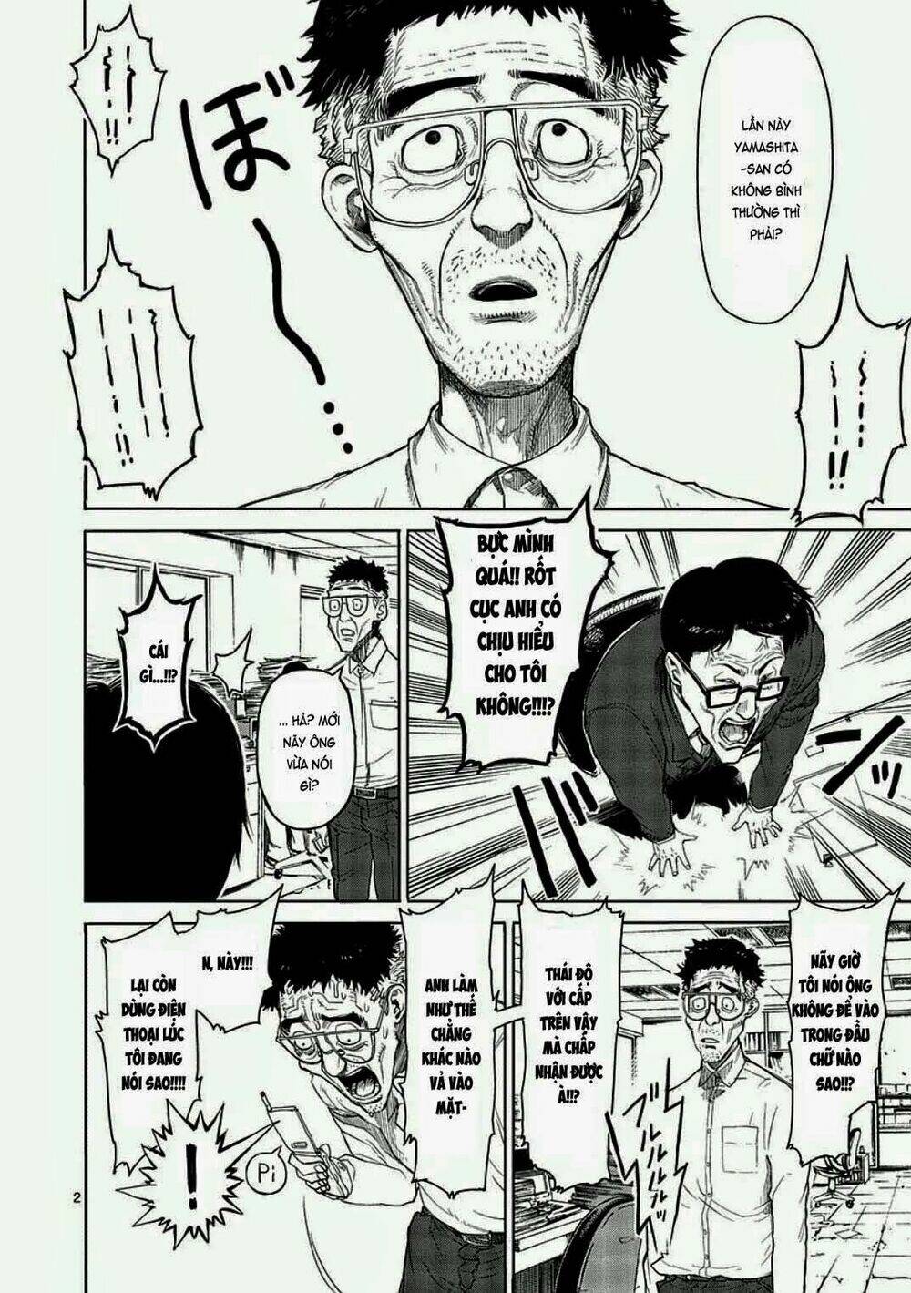 tokita ouma - đấu sĩ atula chapter 13 2