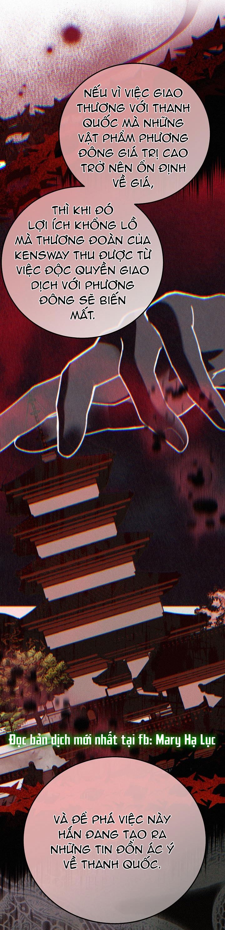 trở thành vợ thái tử quái vật chapter 110 26