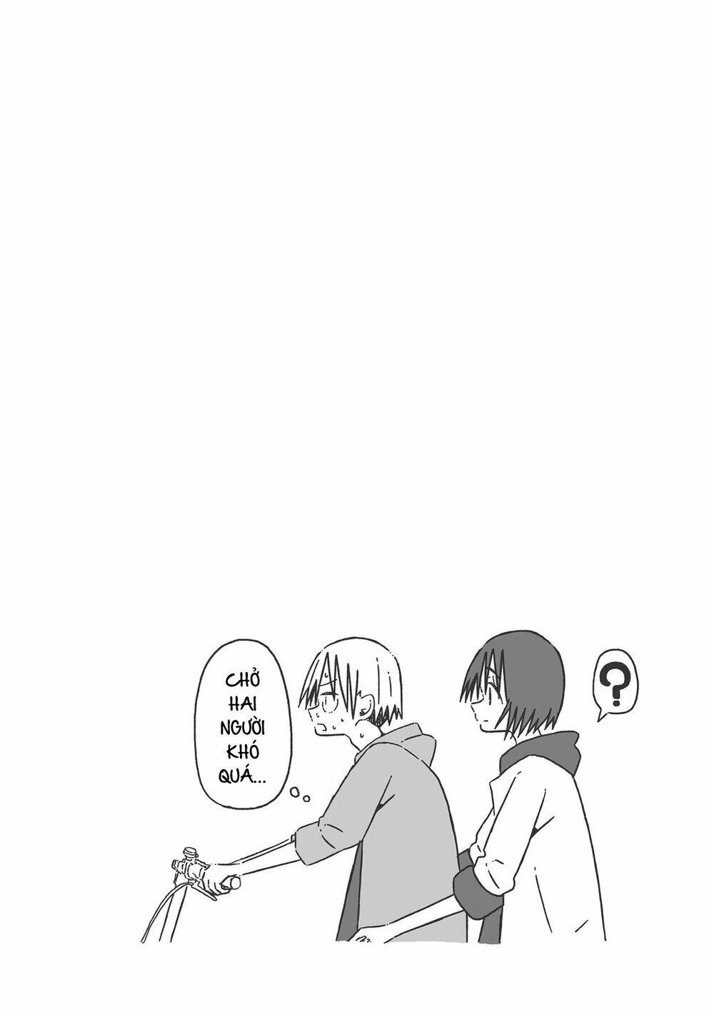 supernova wa kiss no mae ni chapter 9 25