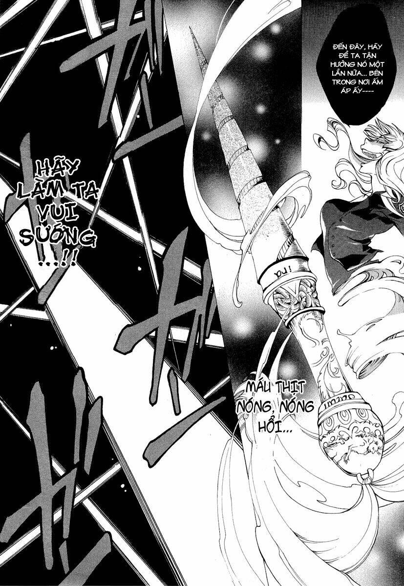 umineko no naku koro ni episode 2: turn of the golden witch chapter 17 33