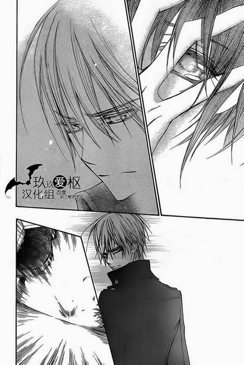 hiệp sĩ vampire chapter 91 25