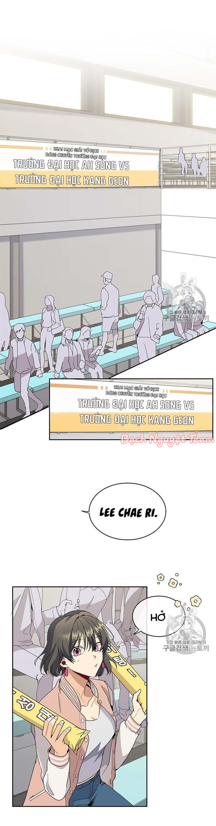 theo như ý muốn của cô, tiểu thư! chapter 2 15