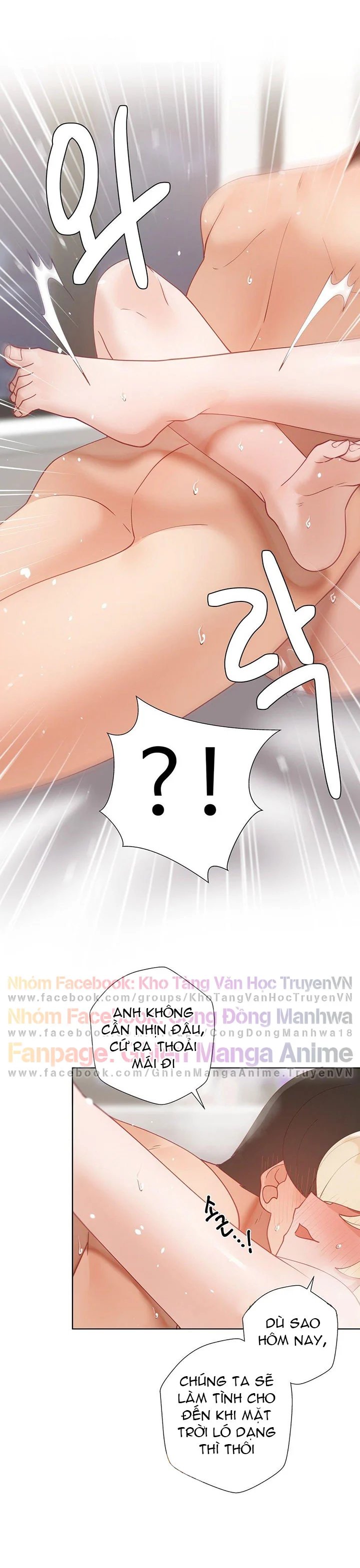 gia sư nữ quái chapter 82 12