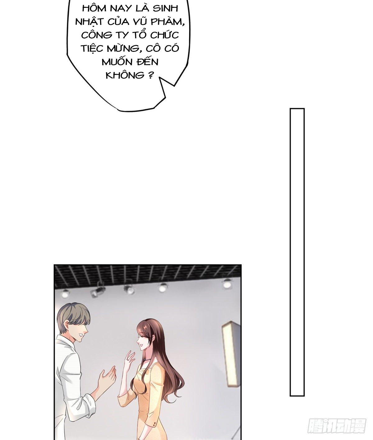 thí hôn lão công, cần giúp sức chapter 151 7