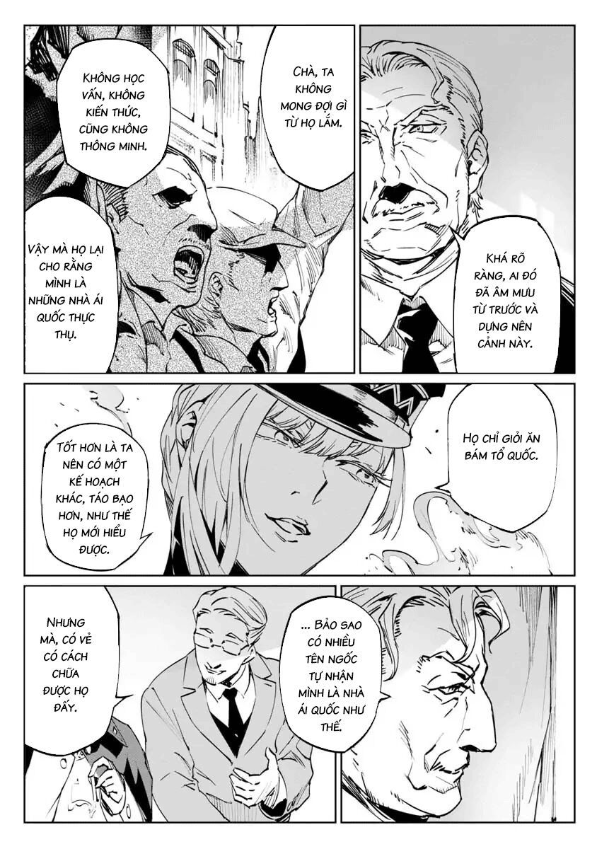 baikoku kikan chapter 1 8