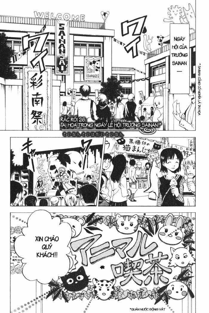 bọn tớ thích cậu! rito chapter 26 11