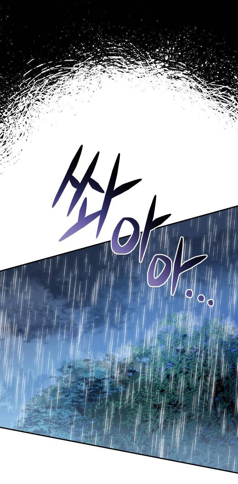 hệ thống oán hận của ta chapter 51 10