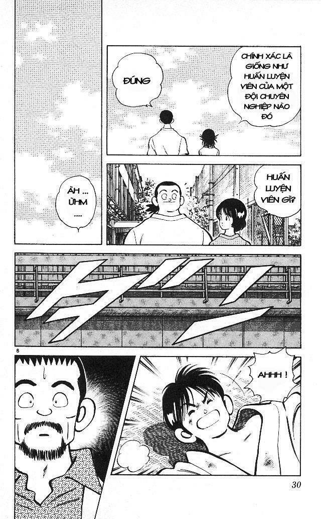 itsumo misora chapter 11 9