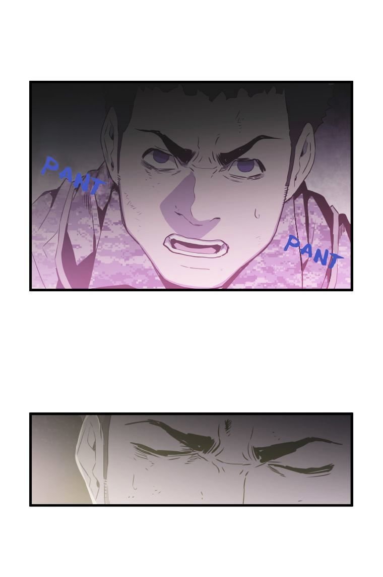 m.i.a - jakjeonjung siljong chapter 27 25