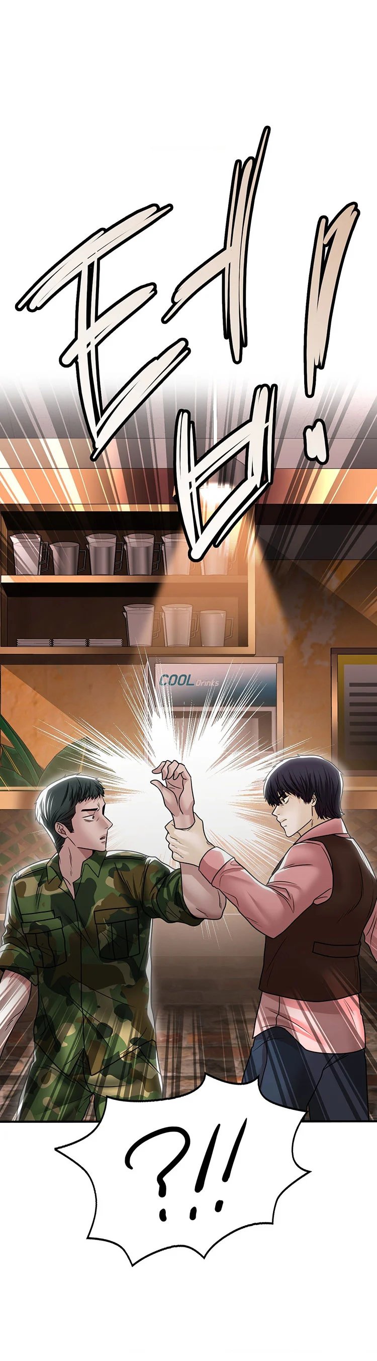 quá khứ của mẹ kế chapter 11.1 2