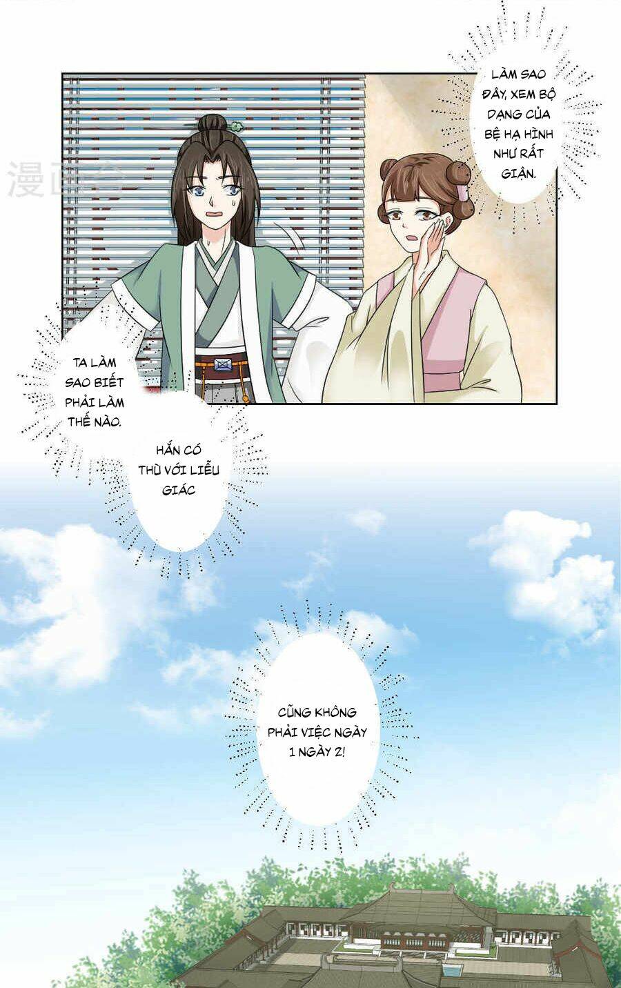 bệ hạ tại thượng, phụng mệnh long dương chapter 19 2