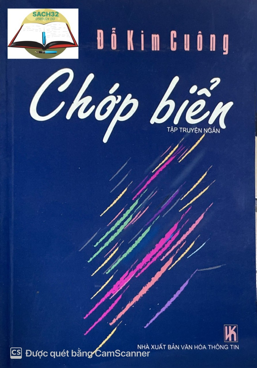 Chớp Biển- Đỗ Kim Cuông