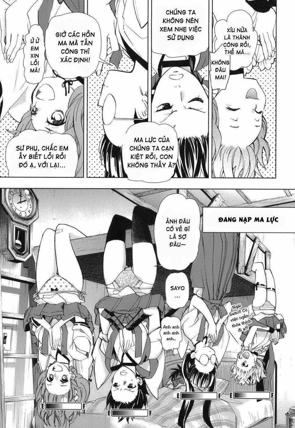 urasai chapter 15 17