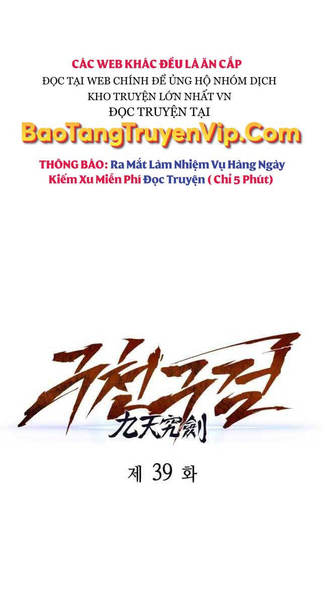cửu thiên kiếm pháp chapter 39 71
