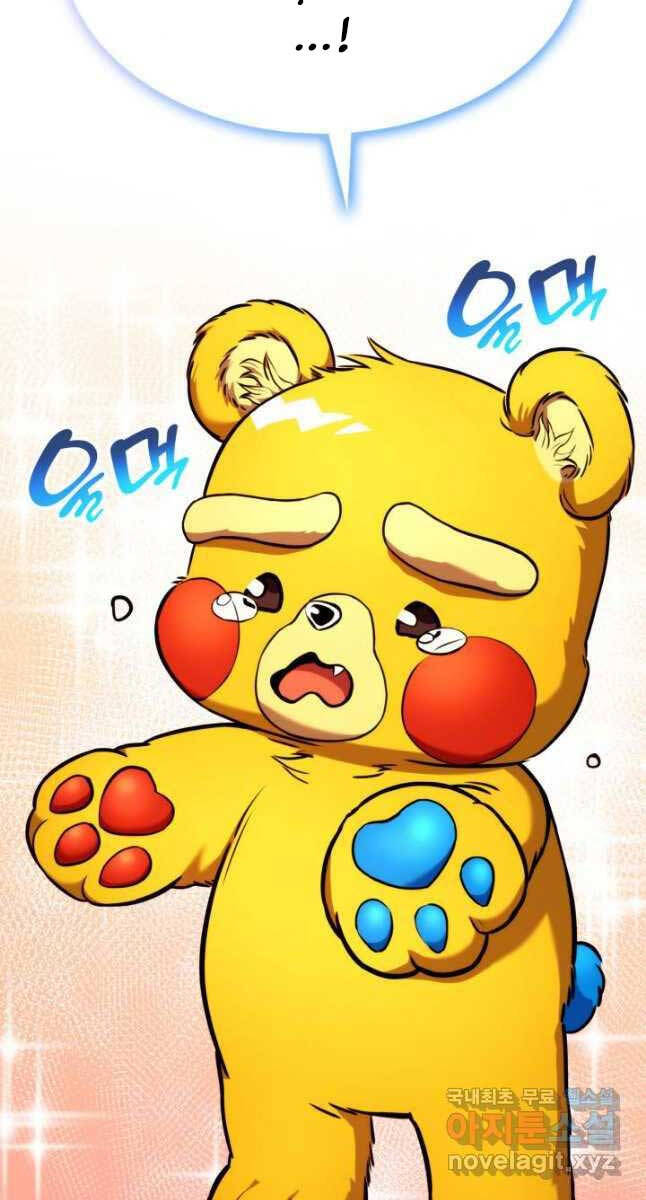 huyền thoại game thủ - tái xuất chapter 107 92