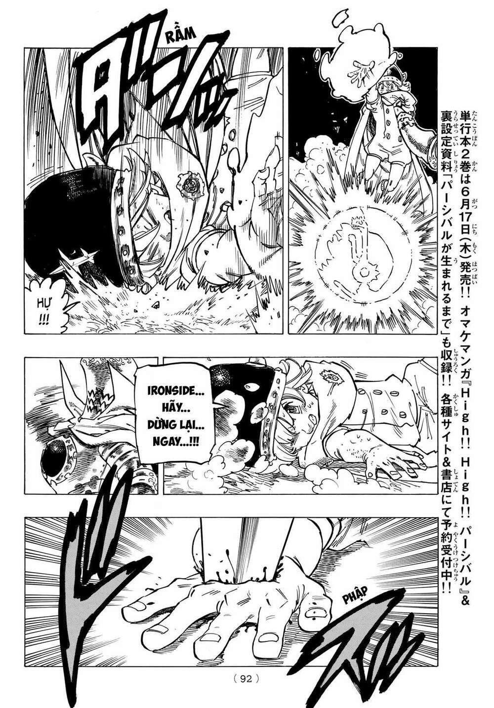 mokushiroku no yonkishi chapter 19 11