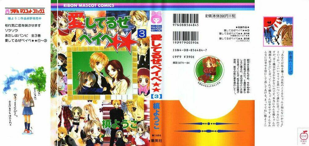 câu chuyện tuổi teen chapter 12 1