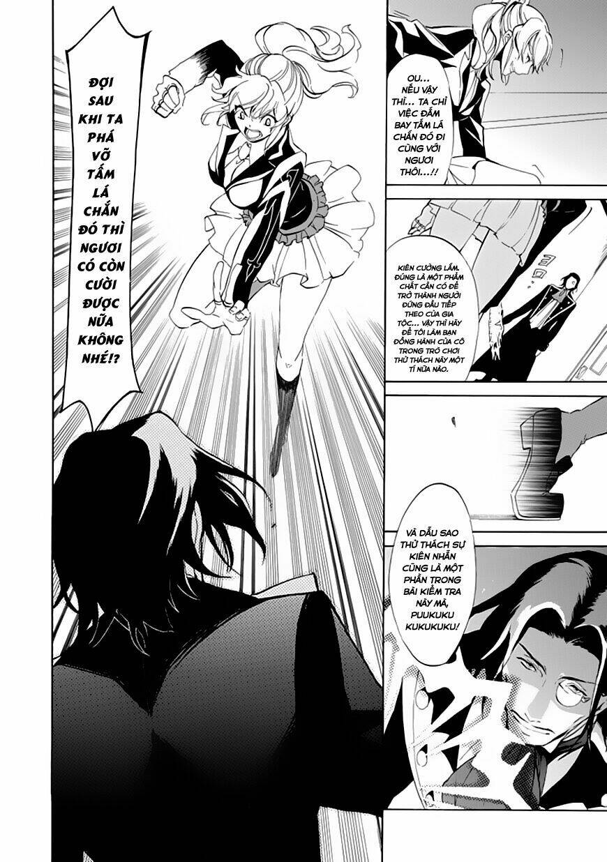 umineko no naku koro ni episode 4: alliance of the golden witch chapter 17 20