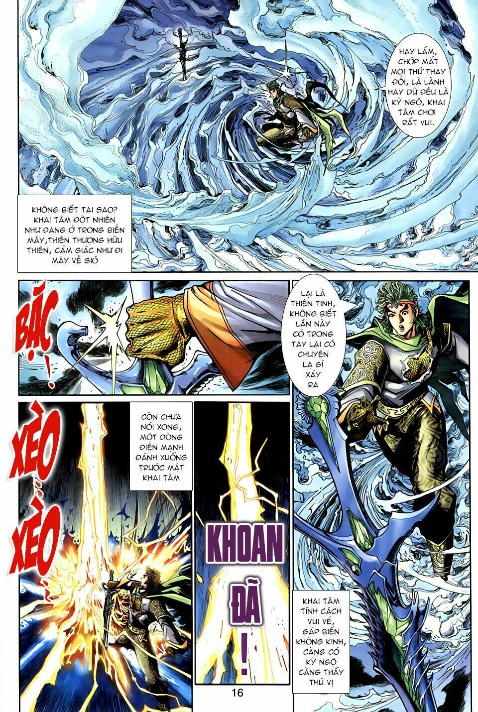 thần binh huyền kỳ 3+3.5 chapter 83 15