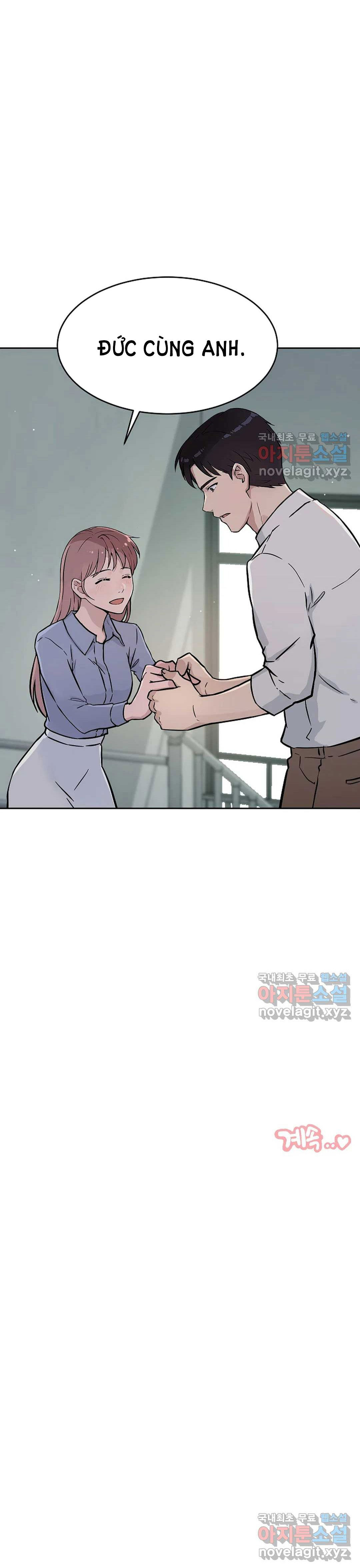 [18+] công tư phân minh chapter 61 22