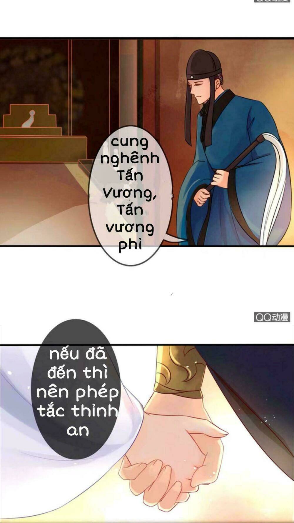 sủng phi của vương chapter 14 20