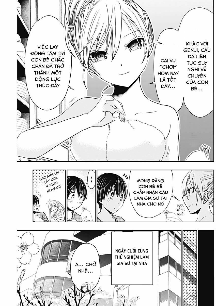 minamoto-kun monogatari chapter 311 5