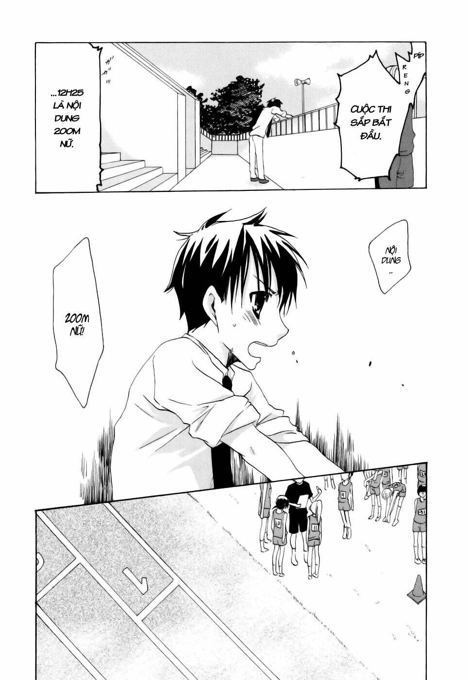 watashitachi no tamura-kun chapter 15 13