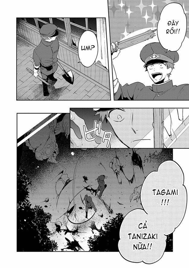 gokuto jihen chapter 12 16