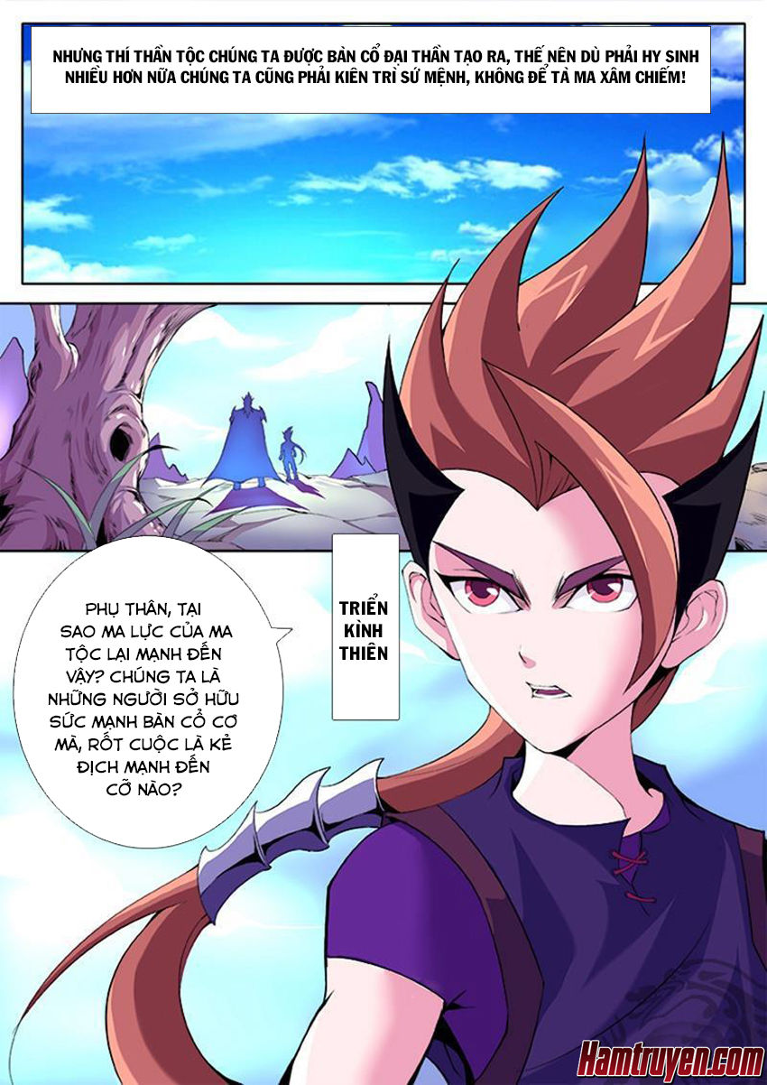 thí thần chapter 1 6