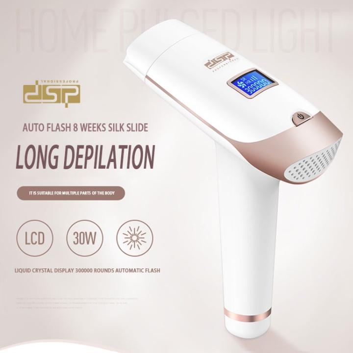 Máy triệt lông Laser thương hiệu cao cấp DSP 70152A - HÀNG NHẬP KHẨU 