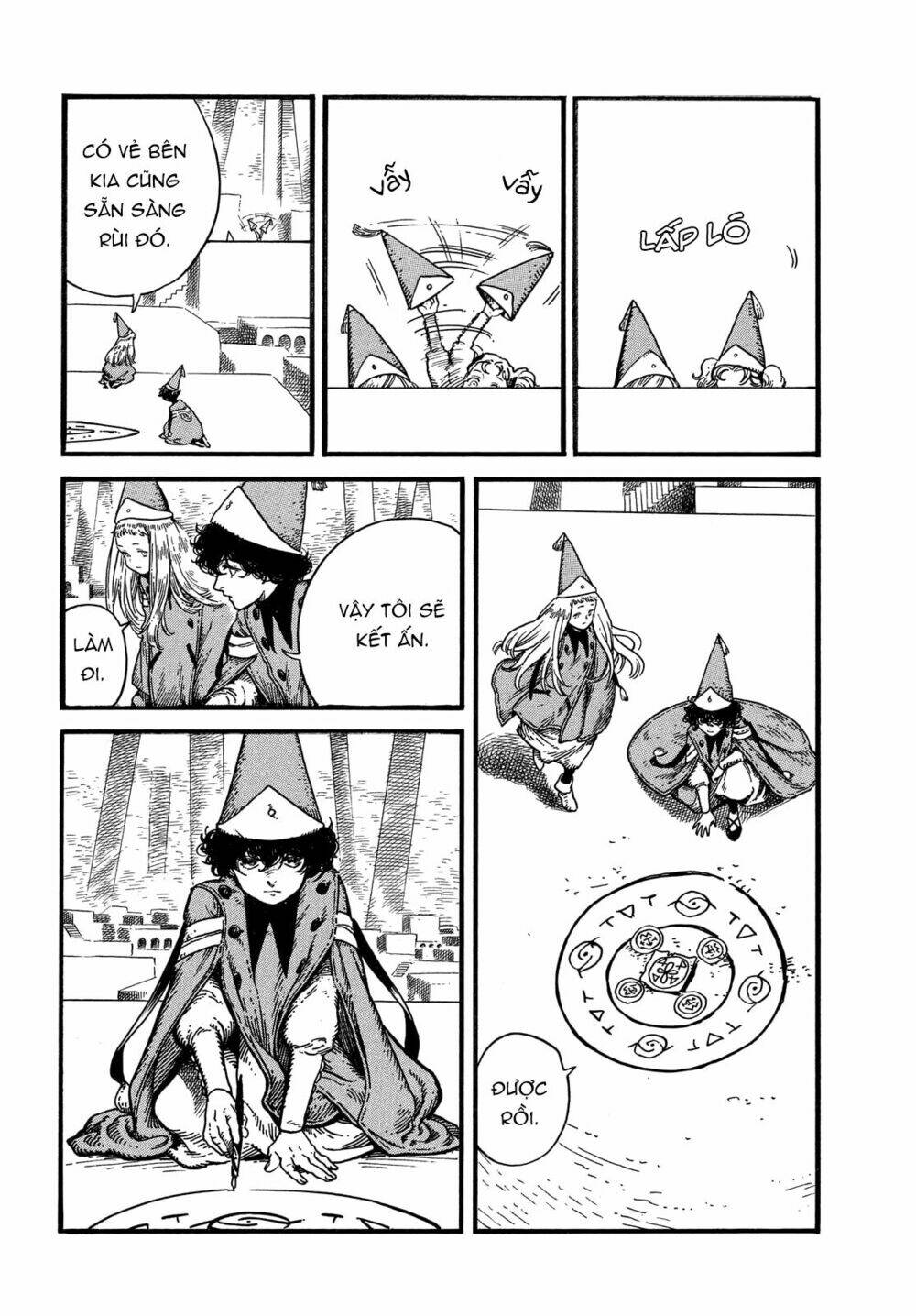 tongari booshi no atorie chapter 7 6