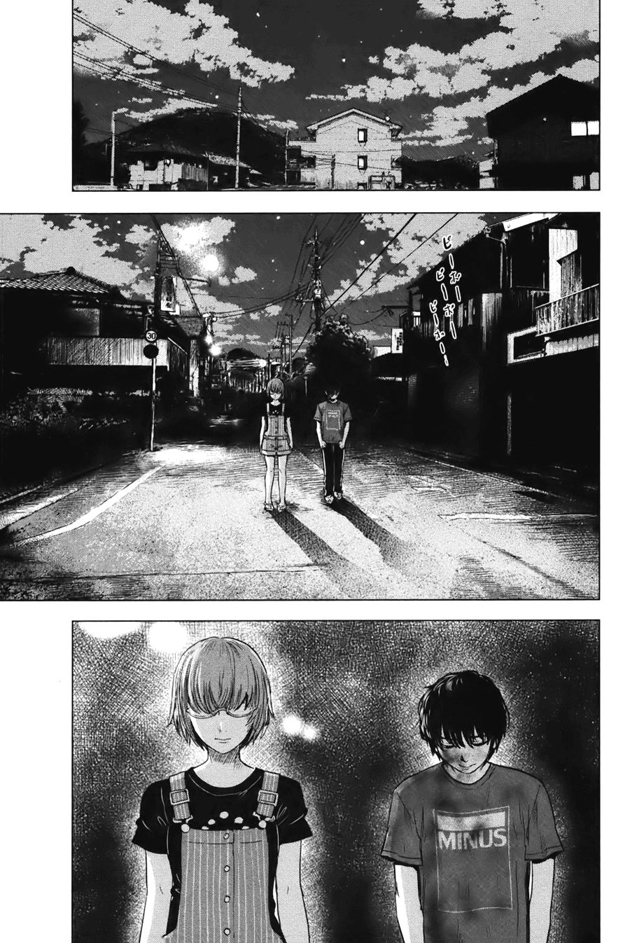 aku no hana chapter 27 22