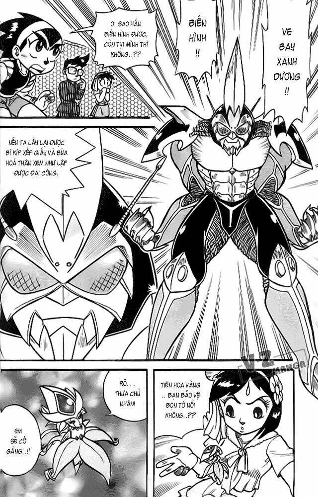 hiệp sĩ giấy - origami fighter chapter 1 32