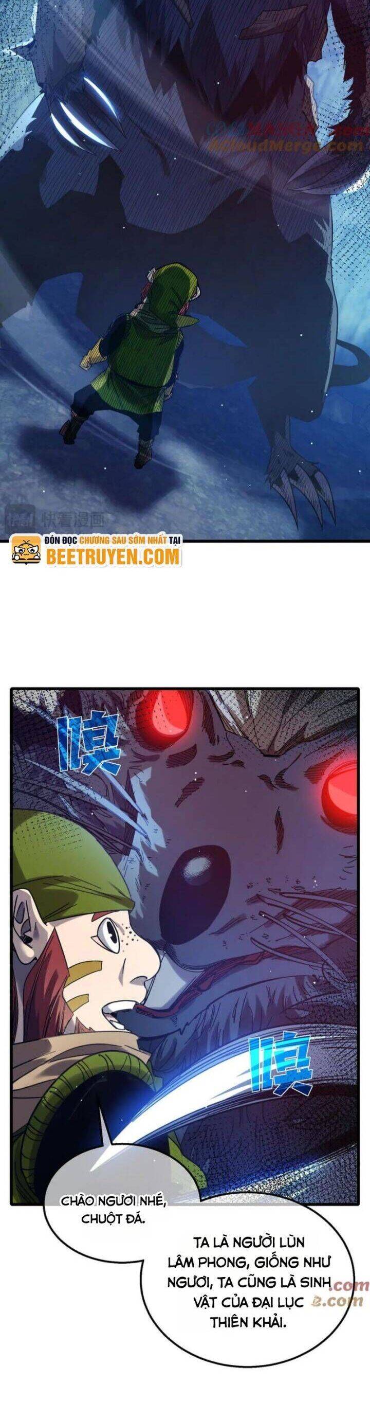 Vô Địch Bị Động Tạo Ra Tấn Sát Thương chapter 47 14