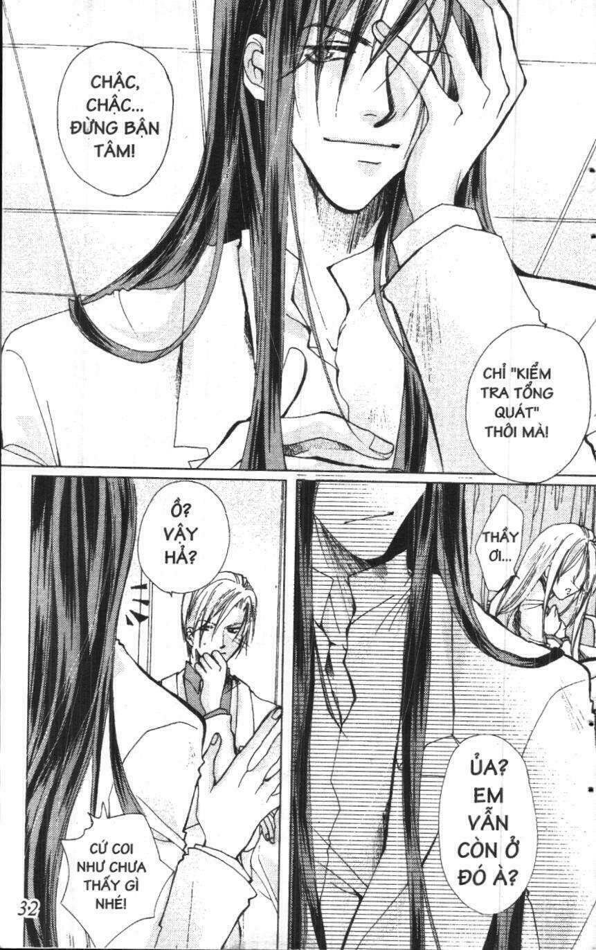 the lovers chapter 2 206